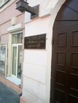 Gorodskoy Dom Tvorchestva (Temernitskaya Street, 45), house of culture