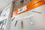 Kapitel group (Kharkovskaya Street, 83Ак4), real estate agency