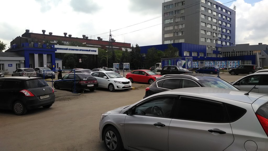 Machine building Chelyabinsky kuznechno-pressovy zavod, Chelyabinsk, photo