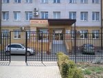 Энком (Angarskaya Street, 15Г), calderas y equipos de calderas