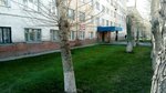 Obshchezhitiye № 1 Ngau (ulitsa Dobrolyubova, 158) ، سكن