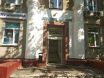Arsp (Marshala Sokolovskogo Street, 3), management company