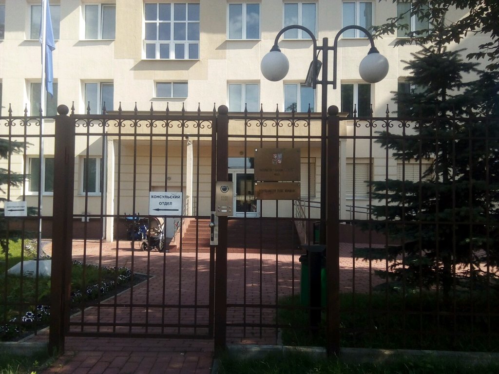 Посольство, консульство Посольство Чешской Республики, Минск, фото
