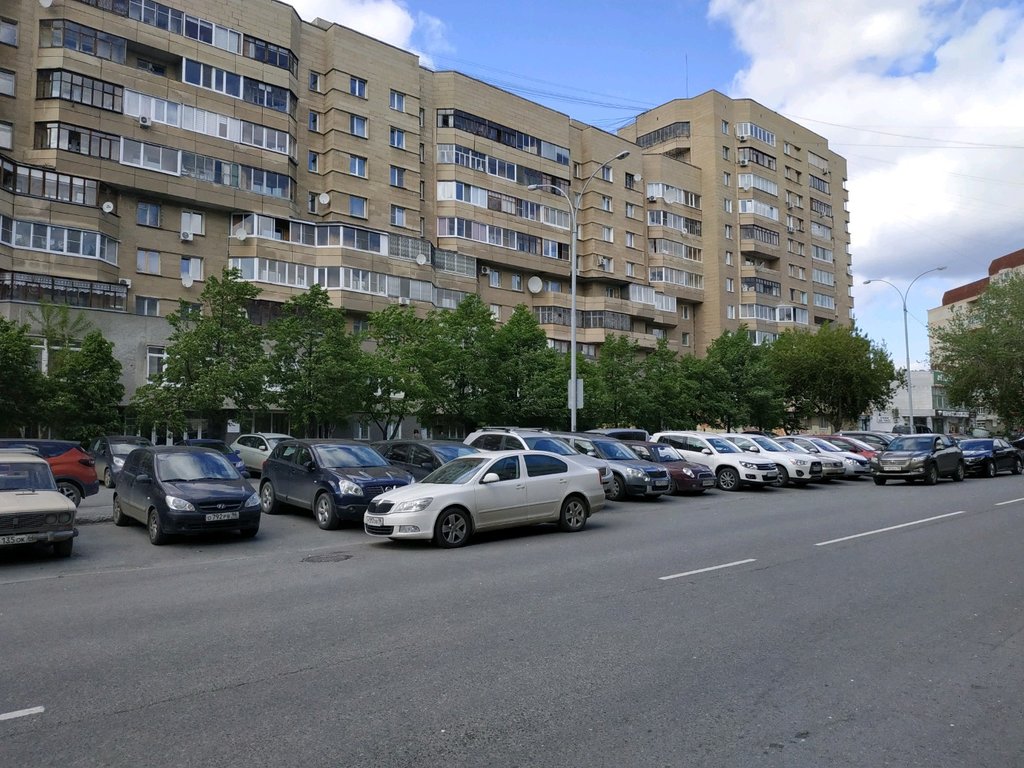 Фокус ул антона валека 12 фото