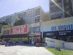Novosibirskaya regionalnaya obshchestvennaya organizatsiya po zashchite prav potrebiteley Obshchestvennaya Bezopasnost, Nko (Novosibirsk, Borisa Bogatkova Street, 213), consumer protection