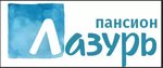 Лазурь