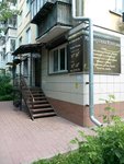 Masterskaya krasoty Lt (Glagoleva Street, 9), beauty salon