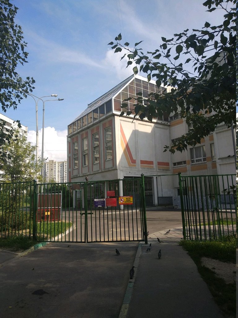 Escuela de enseñanza general Школа № 1357 на Братиславской, здание № 8, , foto
