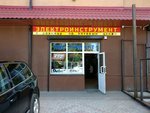 Техно Лидер (Sovetskiy Avenue, 192А), electric and gas powered tools