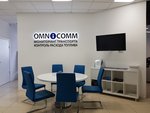 Omnicomm Ural (Amundsena Street, 107), monitoring of motor vehicles