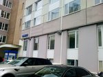 Yevraziya Tranzit (Ibragimova Street, 31), construction and repair of roads