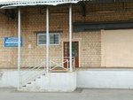 Architecture & art (Bumazhny Drive, 14с3), architectural firm