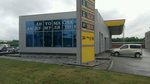 Akkumulyator-eto sila (Novosibirsk, Stantsionnaya Street, 59Б), batteries and chargers
