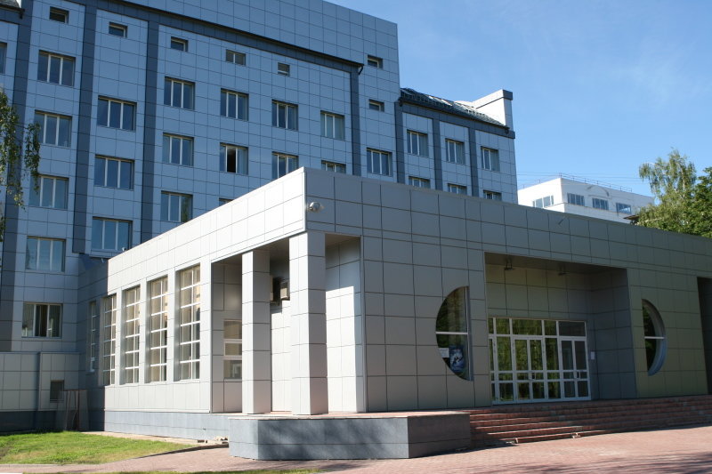 University Regionalny finansovo-ekonomichesky institut, agentstvo po g. Ryazani i Ryazanskoy oblasti, Ryazan, photo