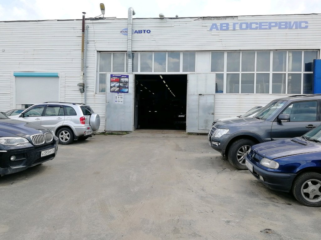 Car service, auto repair Etalon-Avto, Voronezh, photo