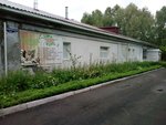 Banya № 15 (ulitsa Chaykovskogo, 4А), baños