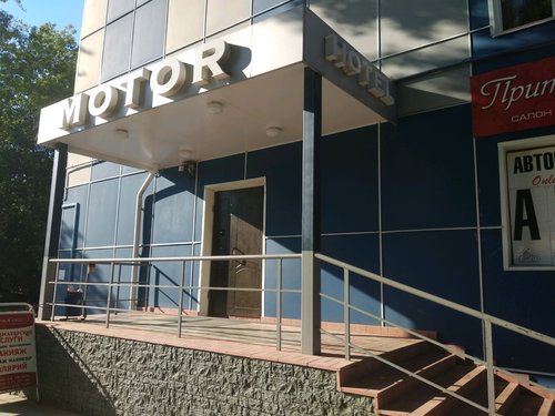 Дом в аренду Мотор в Пермском крае