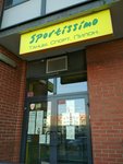 Sportissimo (Parashyutnaya Street, 23к1), fitness club