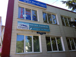 Everest Himchistka (ulitsa Vatutina, 11В), dry cleaning