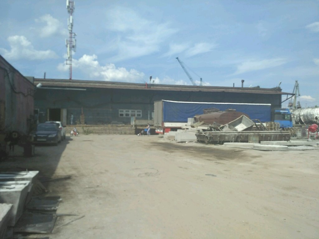 Precast concrete Stroy-tsentr, Perm, photo