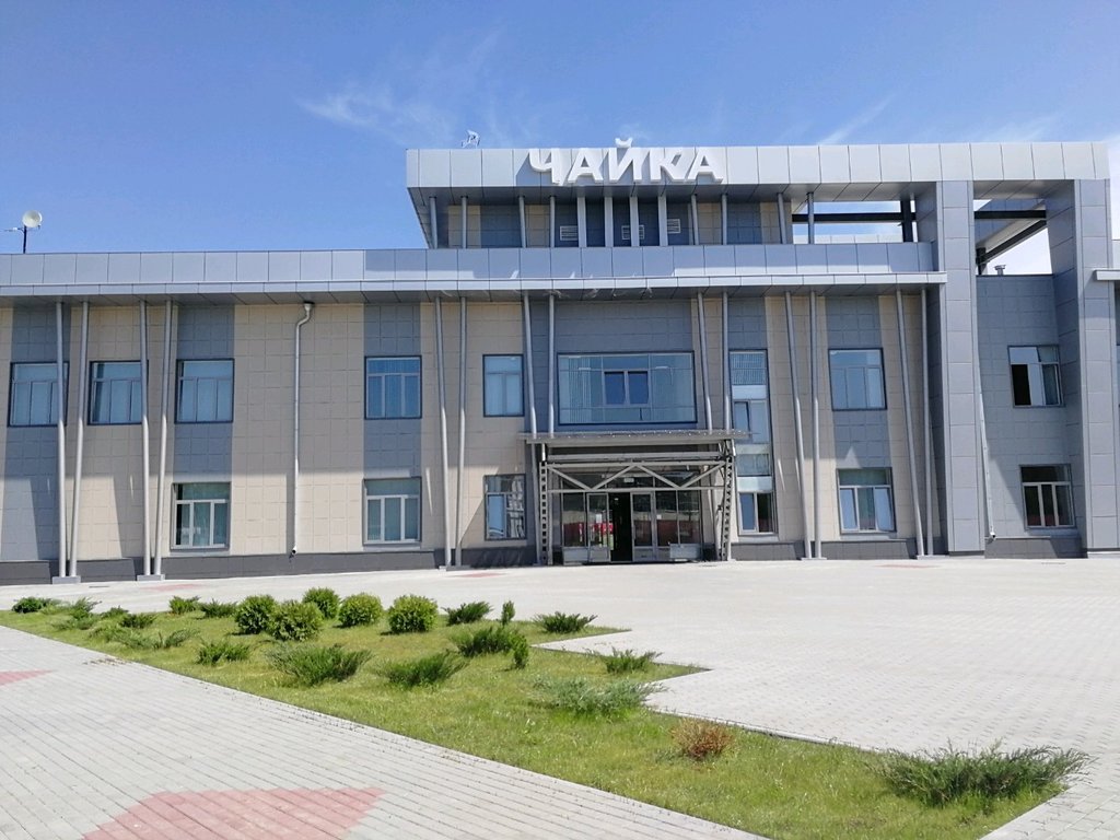 Чайка краснознаменная ул 101а воронеж фото