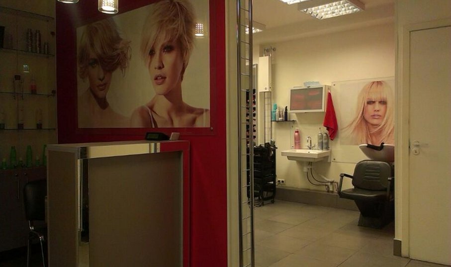 Beauty salon Blond, Saint Petersburg, photo