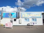 Udachnyi (derevnya Pokrov, вл1/3), hardware store