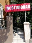 Tarelochka (Mira Avenue, 98), comedor
