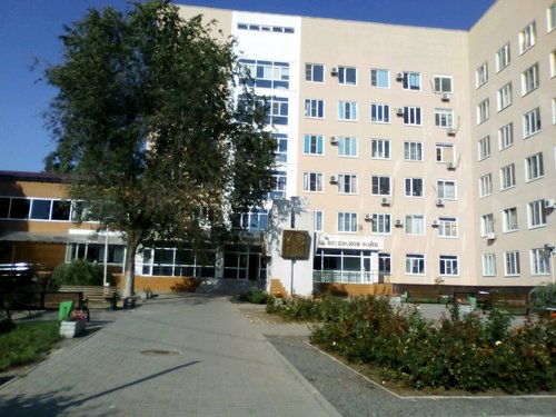 Military hospital Volgograd Regional Clinical Hospital for War Veterans, Volgograd, photo