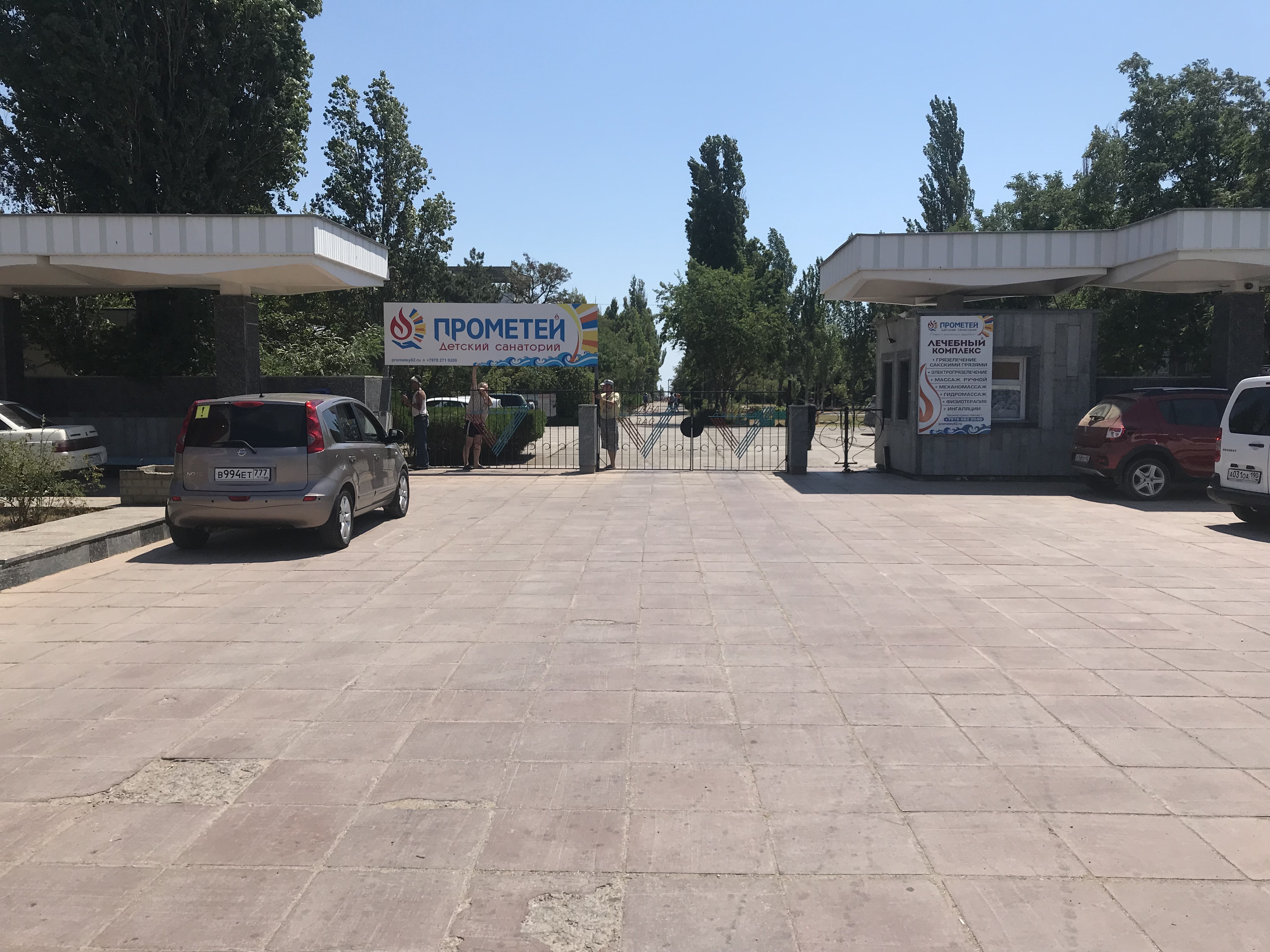 Цены "Вера" на Площади Гарина-Михайловского в Новосибирске - Яндекс Карты