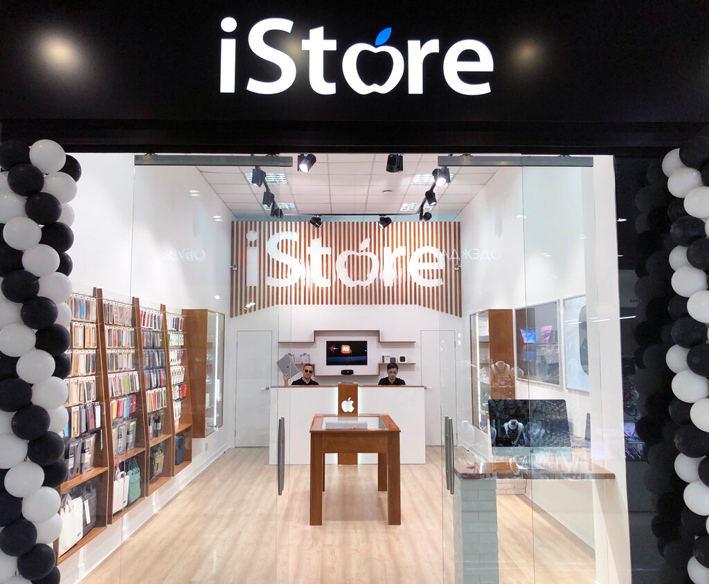 Магазин электроники IStore, Севастополь, фото