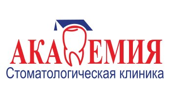 Академия