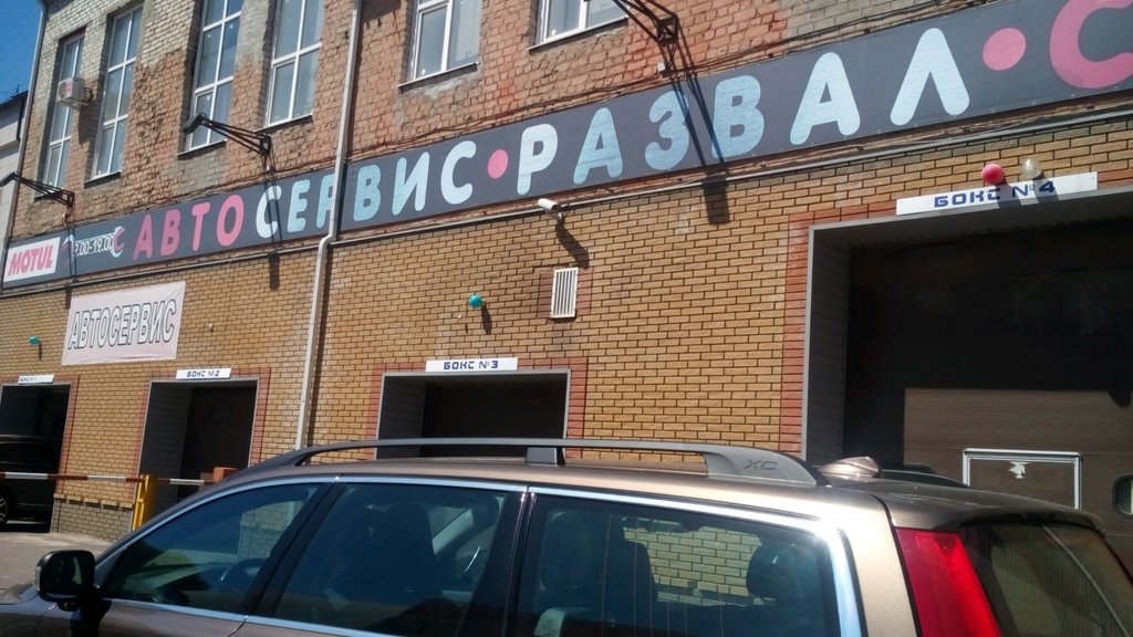 Карта воронеж проспект труда 46и