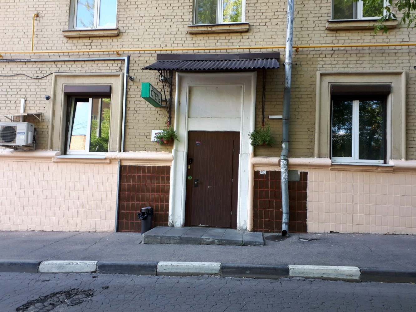 Фото Рандеву