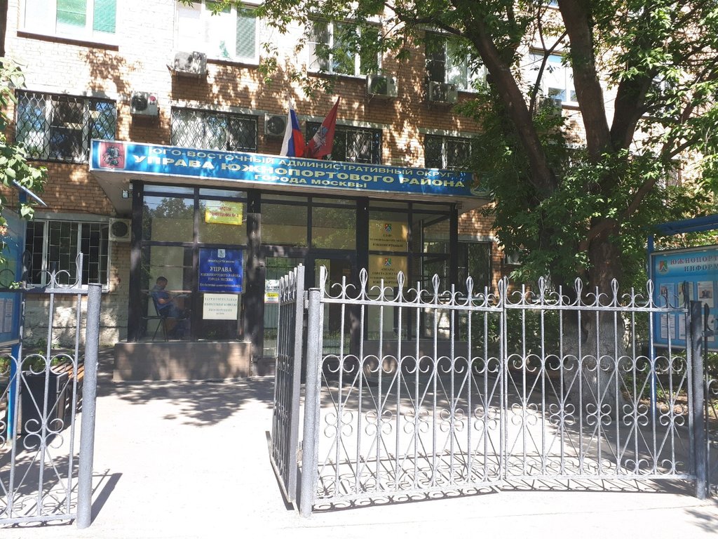 Южнопортовый ул трофимова 30 корп 3 фото