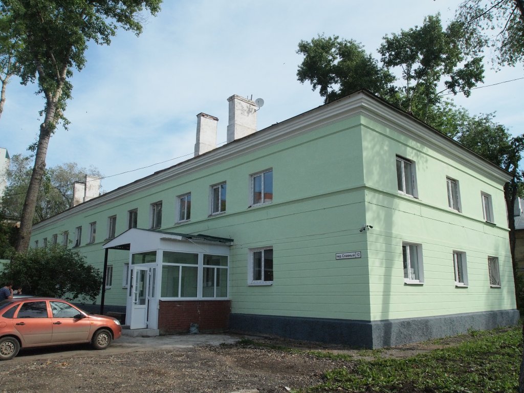 Фото Эконом