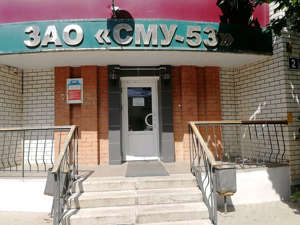 Антокольского 4 воронеж карта