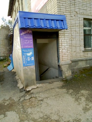 Beauty salon Орхидея, Perm, photo