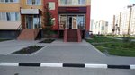 Akatuyskaya (Petukhova Street, 14/2), oficina de organización