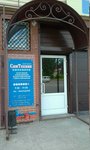 SamTehnik (Volochayevskaya ulitsa, 64к1), water supply and sewage systems