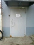 Valta-Rus (4th Likhachyovsky Lane, 4), sale and lease of commercial real estate