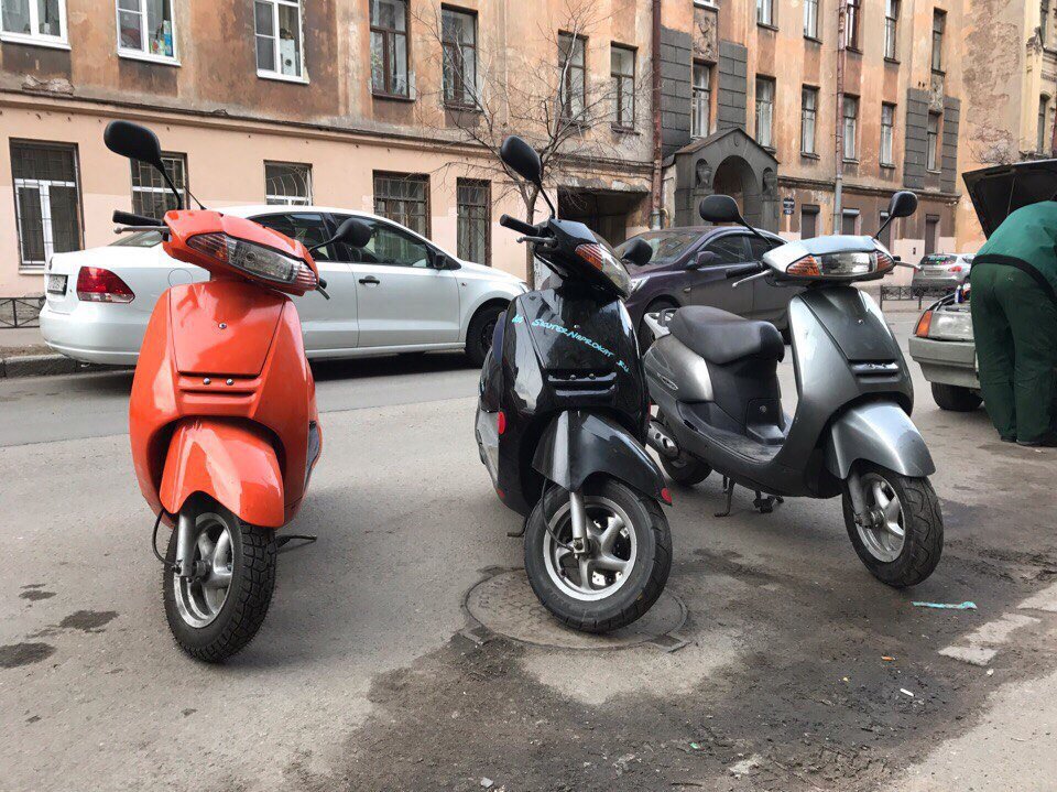 Скутер напрокат
