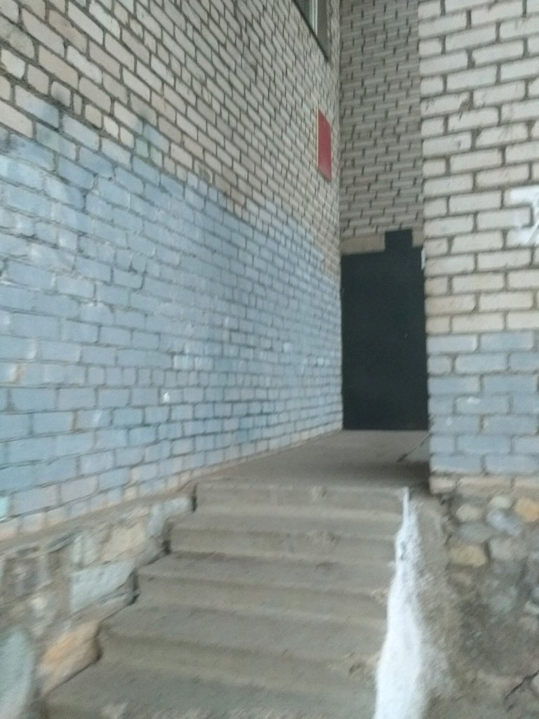 Администрация Калининского района городского округа города