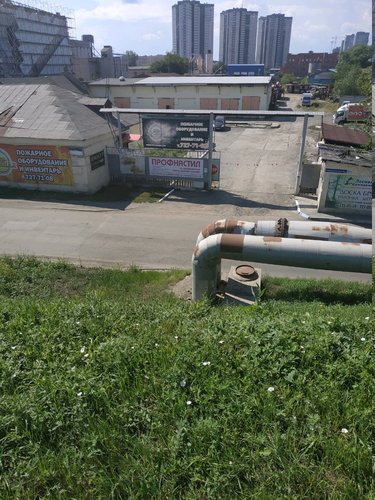 Больше не работает: ПТВ-арсенал, пожарное оборудование, Челябинск ...