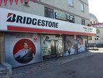 Kaş Ticaret - Bridgestone (İstanbul, Kağıthane, Merkez Mah., Havuzlar Cad., 18A), jant ve lastikçiler  Kağıthane'den