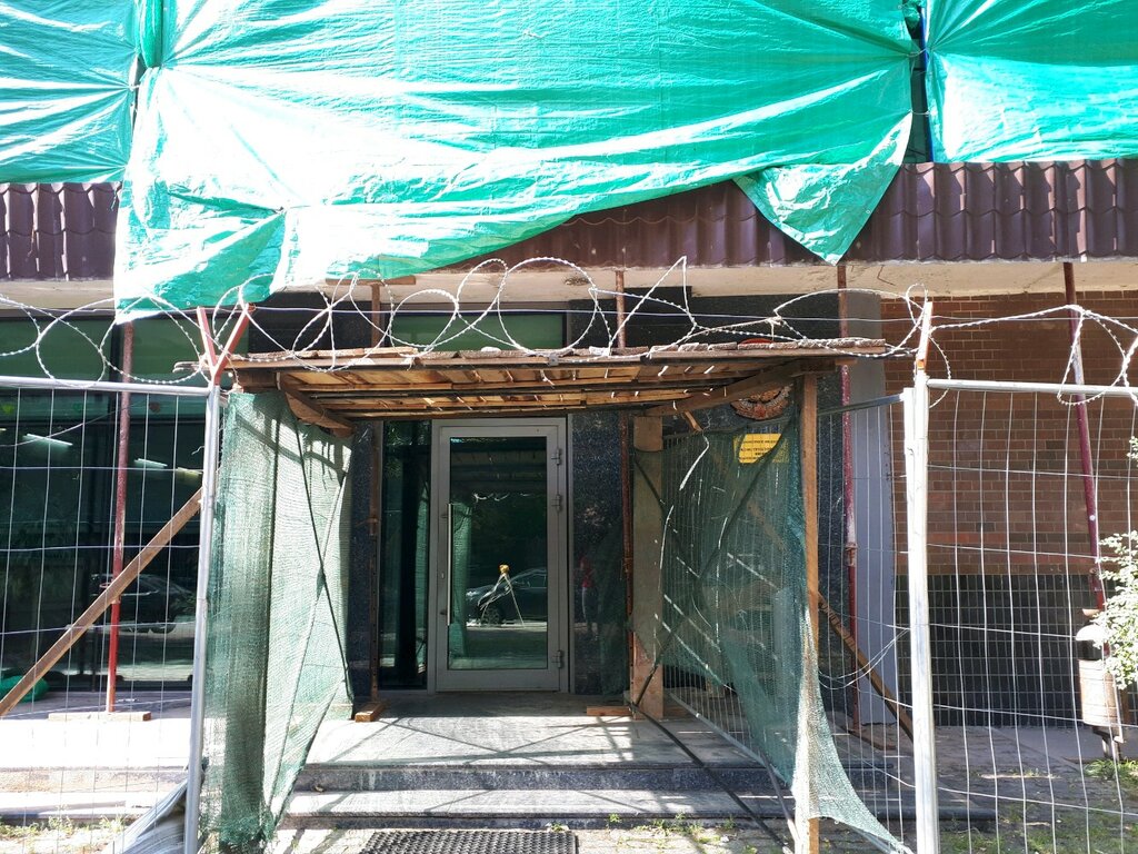 Mass media office Журнал Модный, Moscow, photo