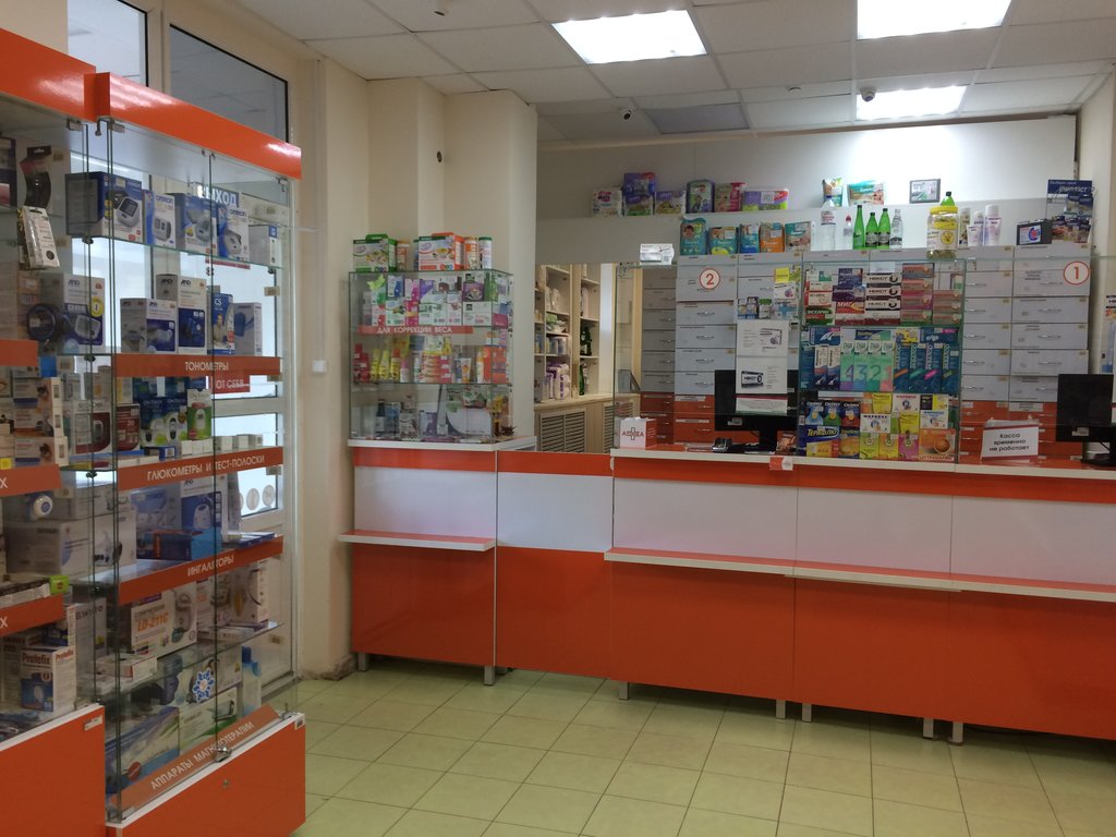 Таблеточка Интернет Магазин Официальный Сайт Белгород