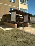 Podo Nails studio & school (mikrorayon Pochtovy, prospekt imeni pisatelya Znamenskogo, 31к1) ، صالون العناية بالأظافر
