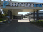 Палладио БНМ (Kiyevskoye Highway, 104) ، دار نشر