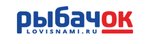 РыбачОк (Октябрьский просп., 25), товары для отдыха и туризма в Череповце